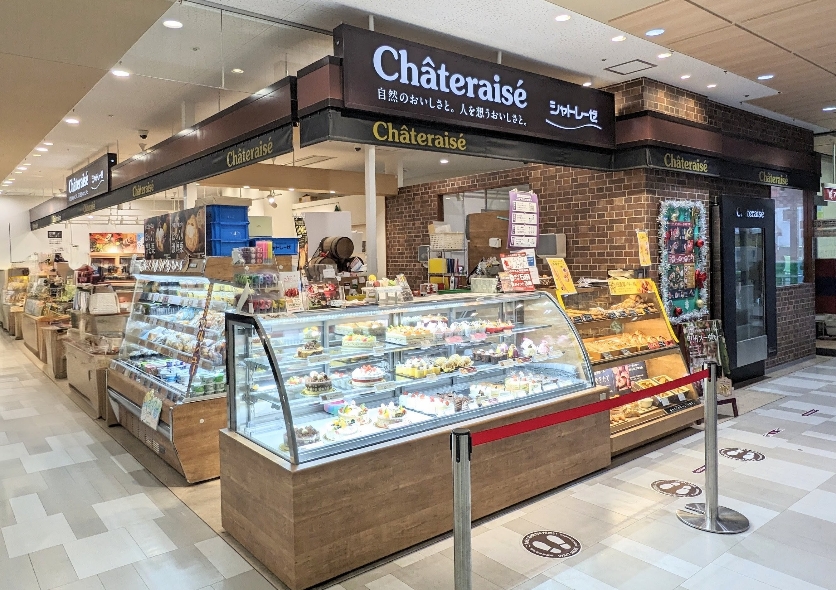 <シャトレーゼ>お店外観 武蔵小杉駅周辺のケーキ--シャトレーゼ イトーヨーカドー武蔵小杉駅前店