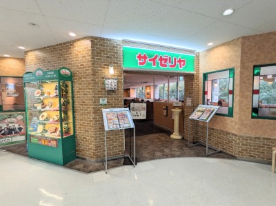 ���������w���ӂ̃C�^���A���t�@�~���X--�T�C�[�����@�C�g�[���[�J�h�[���������w�O�X