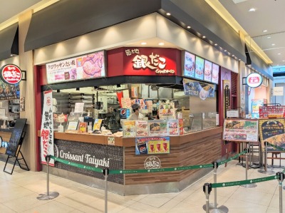 <築地 銀だこ>お店外観 武蔵小杉駅周辺のたこ焼き--築地 銀だこ グランツリー武蔵小杉店
