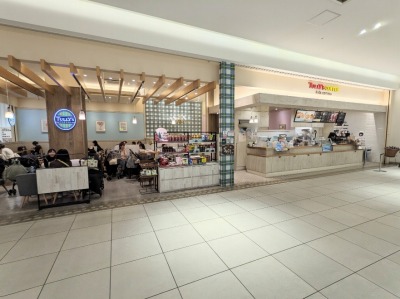 ���������w���ӂ̃J�t�F--�^���[�Y�R�[�q�[�@�L�b�Y�R�~���O�����c���[���������X