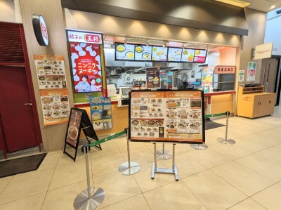 ���������w���ӂ̒���--�L�q�̉����@���������X