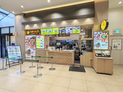 <リンガーハット>お店外観 武蔵小杉駅周辺の長崎ちゃんぽん--リンガーハット グランツリー武蔵小杉店