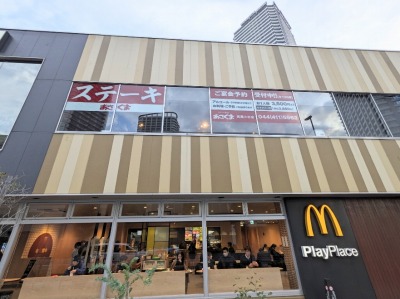 <ステーキのあさくま>お店外観 武蔵小杉駅周辺のステーキ・ハンバーグ--ステーキのあさくま 武蔵小杉店