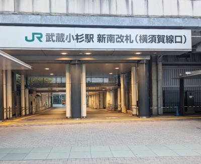 ���������w���ӂ̒��̗l�q