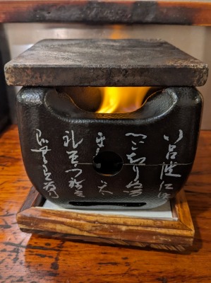 <壱弐参>牛かつ定食 末広町駅周辺の牛かつ--壱弐参