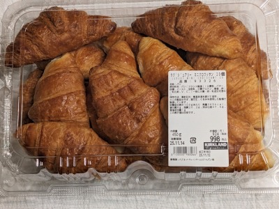 <コストコホールセール>ミニクロワッサン 松井山手駅周辺の倉庫型販売店--コストコホールセール 京都八幡倉庫店