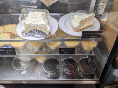 <キャラバンコーヒー>お店外観 元町・中華街駅周辺のカフェ--キャラバンコーヒー 横浜元町店