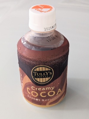 <タリーズコーヒー>缶コーヒー 新御茶ノ水駅周辺のカフェ--タリーズコーヒー 三井住友海上駿河台ビル店