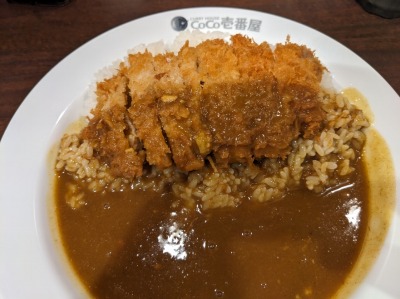 <CoCo壱番屋>手仕込とんかつカレー 中京競馬場前駅周辺のカレー--CoCo壱番屋 豊明国一店