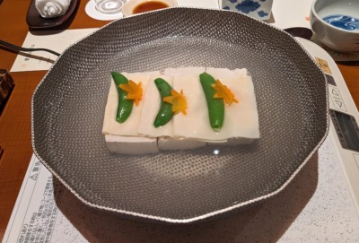 ���l�w���ӂ̓�������--�~�̉ԁ@���l�X�J�C�r���X