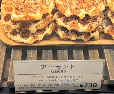 {wӂ̃bt--~X^[bt@ՂƋ{X