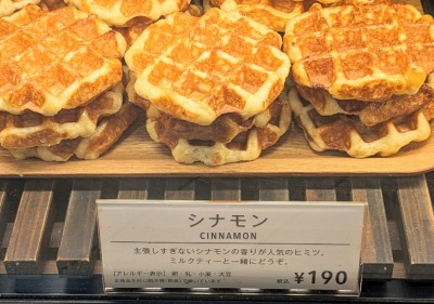 {wӂ̃bt--~X^[bt@ՂƋ{X