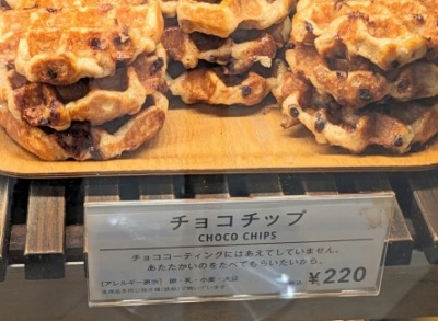 {wӂ̃bt--~X^[bt@ՂƋ{X