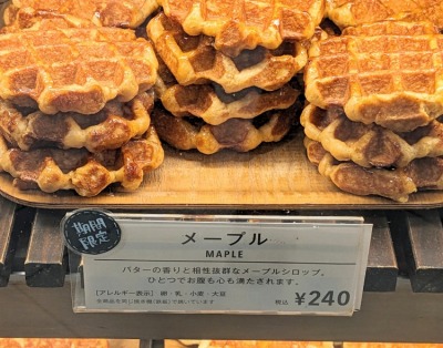 {wӂ̃bt--~X^[bt@ՂƋ{X