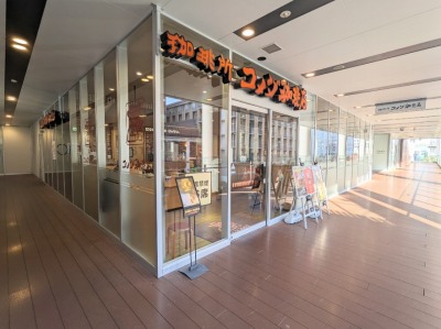 swӂ̃JtF--R_X@CI[KYOTOX