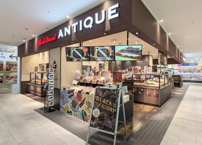 <ハートブレッドアンティーク>お店外観 京都駅周辺のパン屋さん--ハートブレッドアンティーク イオンモール京都店