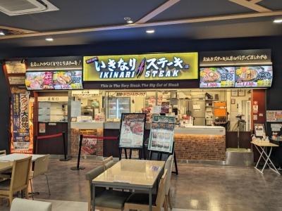 swӂ̃Xe[L--ȂXe[L@CI[KTOTOX