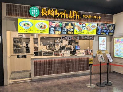 swӂ̃[--K[nbg@CI[KYOTOX