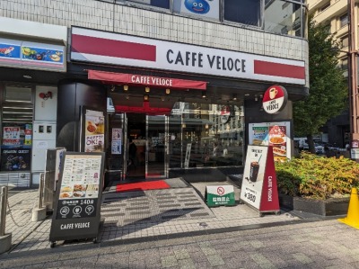 �J�t�F�E�x���[�`�F�@���s�w�O�X