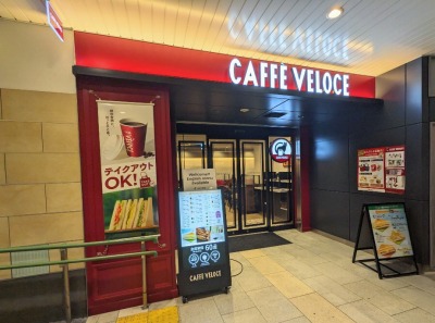 ���s�w���ӂ̃J�t�F--�J�t�F�E�x���[�`�F�@���s�w�O�X