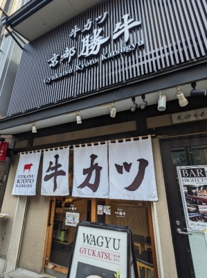 ���s�w���ӂ̋��J�c--���s�����@���s���h�o�V�X