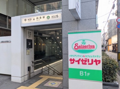 lwӂ̃C^At@~X--TC[@slGۓX