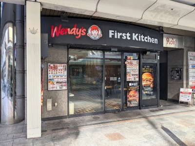 Gۉwӂ̃no[K[--EFfB[YEt@[XgLb`@sۑOX