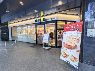 <ドトールコーヒーショップ>京都四条通り店 四条駅周辺のカフェ--ドトールコーヒーショップ 四条烏丸店