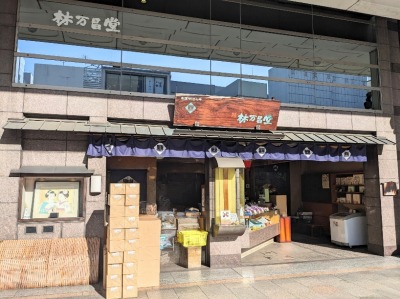 �і������@�l��{�X