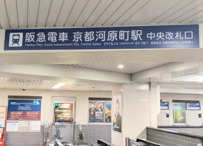 ���s�͌����w���ӂ̎ʐ^