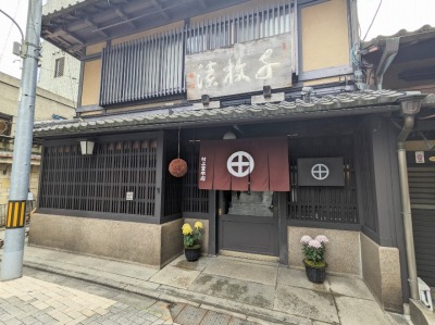 ����d�{�X