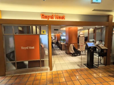 ���s�͌����w���ӂ̃t�@�~���[���X�g����--���C�����z�X�g�@���s������S.C.�X