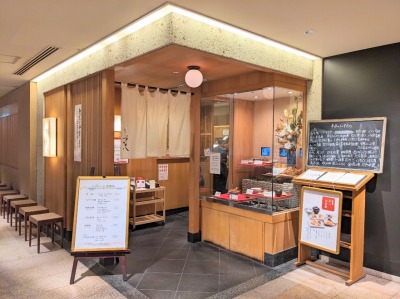 ���s�͌����w���ӂ̓V�Ղ�--�V�h�Ȕ��@���s�X