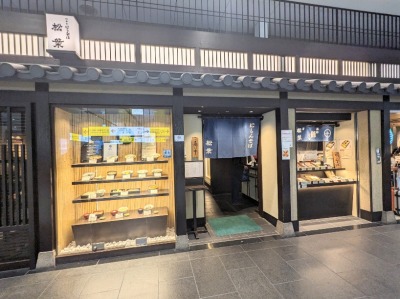 ���s�w���ӂ̂ɂ��񂻂�--���t�@���s�w�X