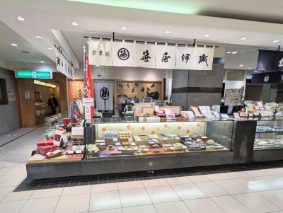 ���s�w���ӂ̘a�َq--�����ɐD�@�W�F�C�A�[�����s�ɐ��O�X