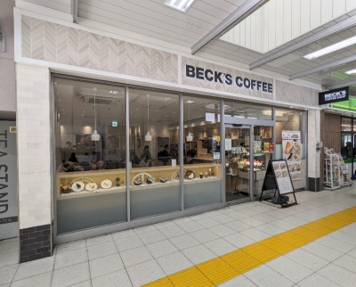 cwӂ̃JtF--xbNXR[q[Vbv@c