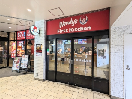 <ウェンディーズ・ファーストキッチン>お店外観 西国分寺駅周辺のハンバーガー--ウェンディーズ・ファーストキッチン nonowa西国分寺店