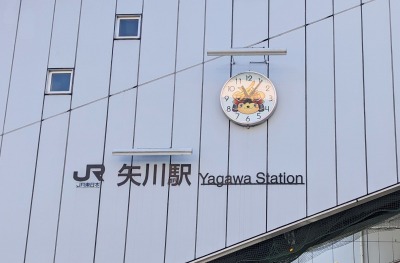 ���w���ӂ̒��̗l�q