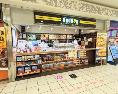 �a�̌��w���ӂ̃J�t�F--�h�g�[���R�[�q�[�V���b�v�@�a�̌��w�O�X