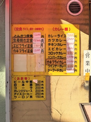 ǎwӂ̃J[--J[nEX@f[