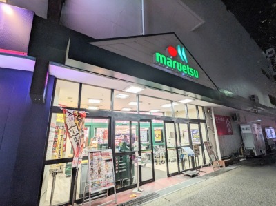 �}���G�c�@�����X