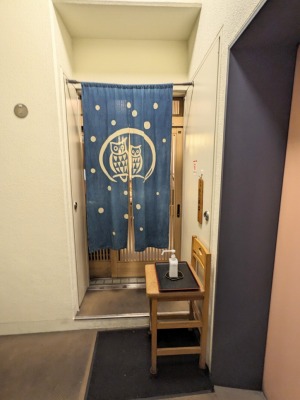 ���������w���ӂ̂Ƃ񂩂�--�Ƃ񂩂���