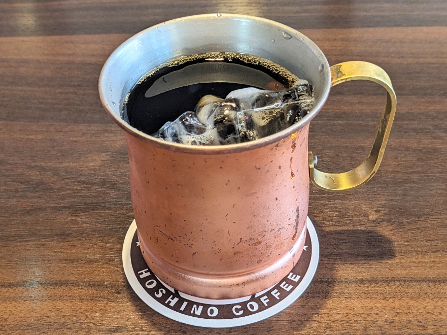 <星乃珈琲店>朝カレー 新検見川駅周辺のカフェ--星乃珈琲店 千葉朝日ヶ丘店