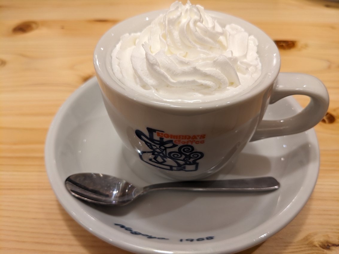 <コメダ珈琲店>ドリンク 八潮駅周辺のカフェ--コメダ珈琲店 八潮駅前店