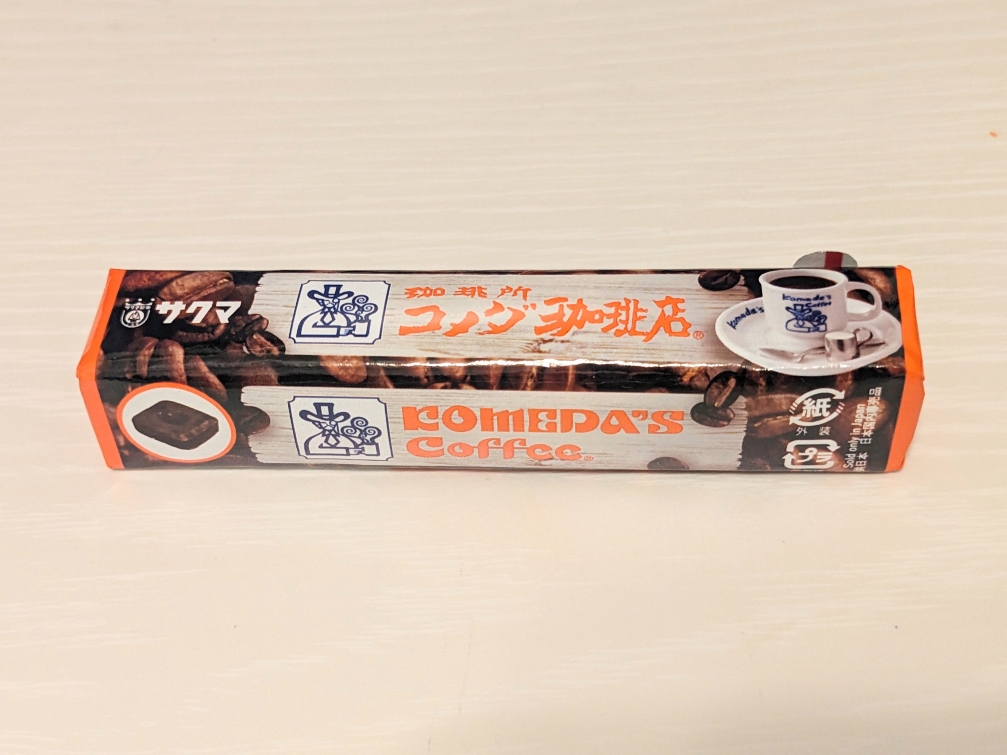 <コメダ珈琲店>コーヒーキャンディー 八潮駅周辺のカフェ--コメダ珈琲店 八潮駅前店