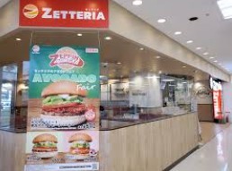<ゼッテリア>絶品チーズバーが 久喜駅周辺のハンバーガー--ゼッテリア 久喜イトーヨーカドー店