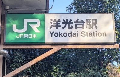 �m����w���ӂ̒��̗l�q