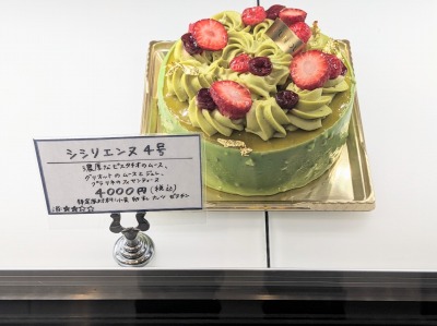 �m����w���ӂ̃P�[�L--�p�e�B�X���[  �����j�b�N