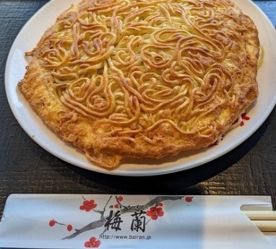 <羽田エアポートガーデン>梅蘭 羽田空港第3ターミナル駅周辺の観光名所--羽田エアポートガーデン