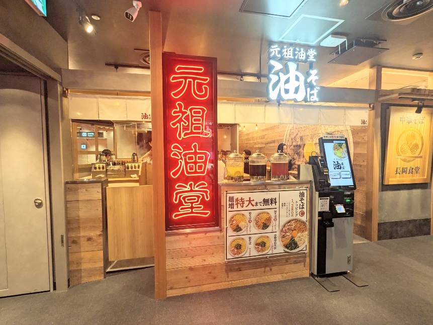 Hc`P^[~iwӂ̖--c@Hc`P^[~iX